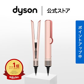 【期間限定P10倍】 ダイソン Dyson Airstrait ドライヤー ストレートアイロン 数量限定さくらチェリー HT01KP さくらチェリー ダイソン公式 ダイソンドライヤー ダイソンエアストレート ヘアアイロン ヘアスタイラー 美容室