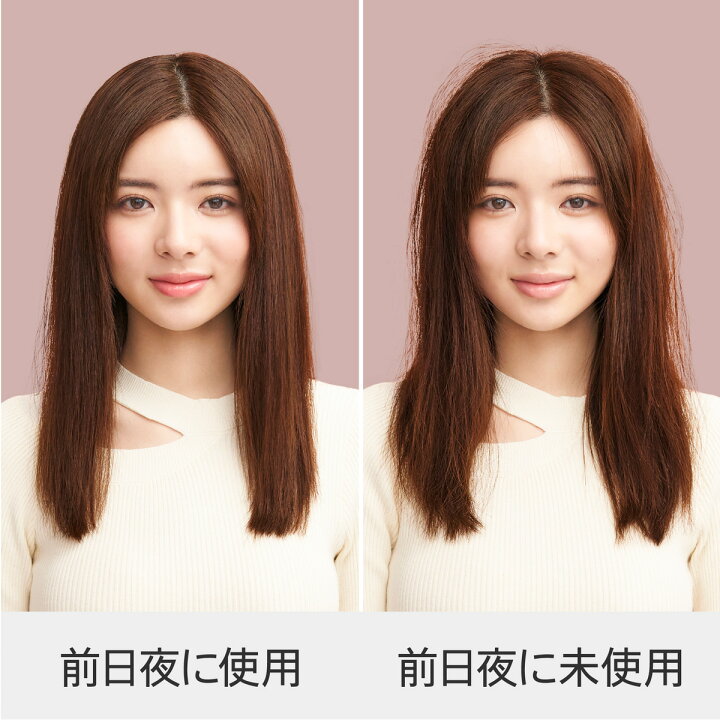楽天市場】【期間限定P11倍】 楽天1位獲得 ダイソン Dyson Airstrait 