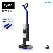 楽天市場】ダイソン（タイプ（掃除機）スティック型）（家電）の通販