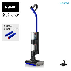 _C\ Dyson WashG1 @|@ dyson WR01EX _C\ Vi _C\|@ @ EIbV _C\@|@ R[hX |@_C\ X^h [d EFbg[[