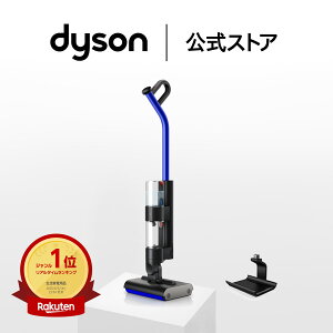 �_�C�\�� Dyson WashG1 ���@���|���@ dyson WR01 �_�C�\������ �V�i �_�C�\���|���@ ���@�� �E�I�b�V�� �R�[�h���X �X�^���h �[�d �E�F�b�g���[���[