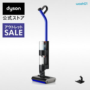 yAEgbgSALEz _C\ Dyson WashG1 @|@ dyson WR01 _C\ Vi _C\|@ @ EIbV R[hX X^h [d EFbg[[