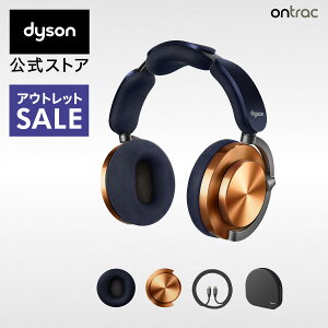 yAEgbgSALEz _C\ Dyson OnTrac wbhz WP02 PBu/Pbu ROW CNC Rbp\ mCYLZO wbhz wbhtH dyson CX bluetooth CXwbhz