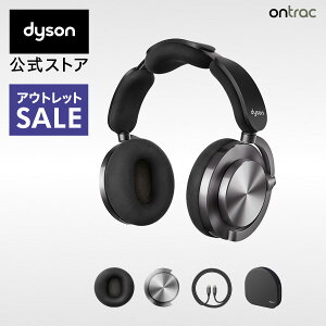yAEgbgSALEz Dyson OnTrac wbhz WP02 Dlr/G ROW CNC ubNjbP mCYLZO wbhz wbhtH dyson CX bluetooth CXwbhz