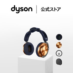 �_�C�\�� Dyson OnTrac �w�b�h�z�� WP02 PBu/Pbu ROW CNC �R�b�p�\ �m�C�Y�L�����Z�����O �w�b�h�z�� �w�b�h�t�H�� dyson ���C�����X bluetooth ���C�����X�w�b�h�z��