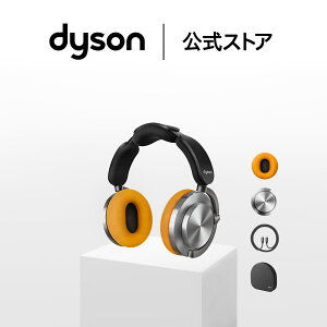 �_�C�\�� Dyson OnTrac �w�b�h�z�� WP02 Dlr/Ye ROW CNC �A���~�j�E�� �m�C�Y�L�����Z�����O �w�b�h�z�� �w�b�h�t�H�� dyson ���C�����X bluetooth ���C�����X�w�b�h�z��