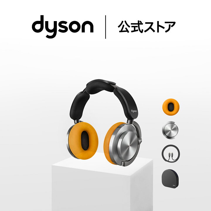 楽天市場】【期間限定P11倍】 ダイソン Dyson OnTrac ヘッドホン WP02 