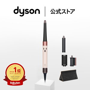 �_�C�\�� Dyson Airwrap i.d. �Z���~�b�N�s���N �}���`�X�^�C���[ �h���C���[ �w�A�X�^�C���[ �G�A���b�v �w�A�h���C���[ dyson HS08 VLP2 �y�h���C���[�Ƃ��Ă��g�p�z �_�C�\������ �V�i �R�e ����