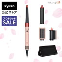 数量限定さくらチェリー 【アウトレットSALE】 ダイソン Dyson Airwrap i.d. さくらチェリー マルチスタイラー ドライヤー ヘアスタイラー エアラップ ヘアドライヤー dyson HS08KP ダイソン公式 新品 スタイラー コテ 巻き髪 ヘアアイロン