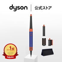 楽天市場】ダイソン エア ラップの通販