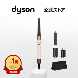 楽天市場】【期間限定P11倍】 ダイソン Dyson Airwrap i.d. セラミック 