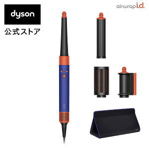 _C\ Dyson Airwrap i.d. rJu[^gp[Y }`X^C[ hC[ wAX^C[ GAbv wAhC[ dyson HS08 VBTO yhC[ƂĂgpz _C\ Vi R