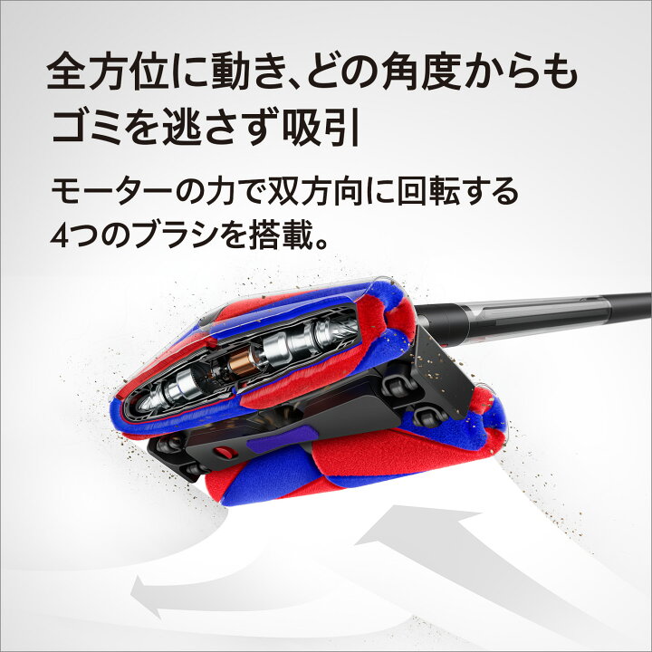 楽天市場】【期間限定P11倍】 ダイソン Dyson Pencilvac Fluffycones 