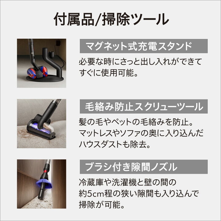 楽天市場】【期間限定P11倍】 ダイソン Dyson Pencilvac Fluffycones 