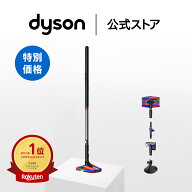 楽天スーパーSALE【特別価格】 ダイソン Dyson Pencilvac Fluffycones 掃除機 コードレス掃除機 dyson SV…