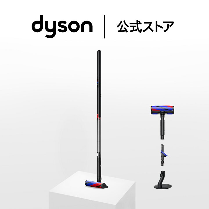 楽天市場】【期間限定P11倍】 ダイソン Dyson PencilVac Fluffy 掃除機 