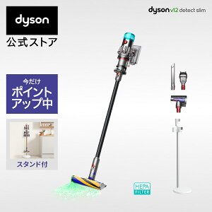 yԌP11{z _C\ Dyson V12 Detect Slim Fluffy |@ R[hX|@ dyson SV46FFEX _C\ Vi _C\|@ XeBbN|@ nfBN[i[ nfB|@ R[hX 