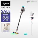 40％OFF＆最大3,000円OFFクーポン！楽天Brand Day【スタンド付モデル】 ダイソン Dyson V12 Detect Slim Fluffy 掃除…
