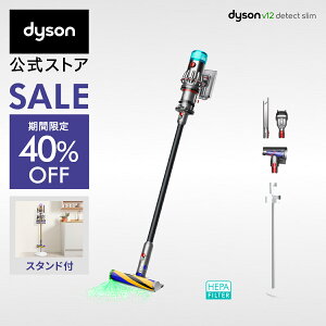 ubNtCf[SALE y40OFFIX^htfz _C\ Dyson V12 Detect Slim Fluffy |@ R[hX|@ dyson SV46FFEX _C\ Vi _C\|@ XeBbN|@ nfB|