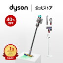 楽天スーパーSALE【期間限定40％OFF】 ダイソン Dyson V12 Detect Slim Fluffy 掃除機 コードレス掃除機 dyson SV46FF…