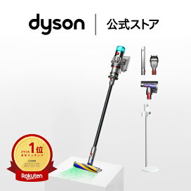 楽天市場】 コードレス掃除機 : Dyson公式 楽天市場店