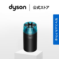 楽天市場】ダイソン ピュアクールの通販