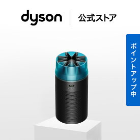 【新製品/期間限定P11倍】 ダイソン Dyson Hushjet shizuka 空気清浄機 dyson SP01BT ブラック/ティール ダイソン公式 新品 羽なし dc ピュアクール タワーファン サーキュレーター ダイソン空気清浄機 扇風機 静音