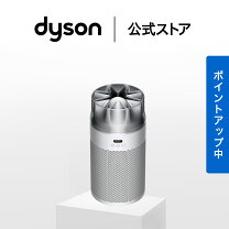 楽天市場】dyson hygienic mist mf01wsの通販