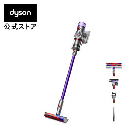 【アウトレット】 ダイソン Dyson V12s Origin 掃除機 コードレス掃除機 dyson SV49OR ダイソン公式 新品 ダイソン掃除機 スティック掃除機 ハンディクリーナー ハンディ掃除機 コードレス サイクロン 軽量 強力 掃除機ダイソン 充電式