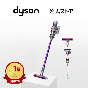 �_�C�\�� Dyson V12 Origin �|���@ �R�[�h���X�|���@ dyson SV49OR �_�C�\������ �V�i �_�C�\���|���@ �X�e�B�b�N�|���@ �n���f�B�N���[�i�[ �n���f�B�|���@ �R�[�h���X �T�C�N���� �y�� ���� �|���@