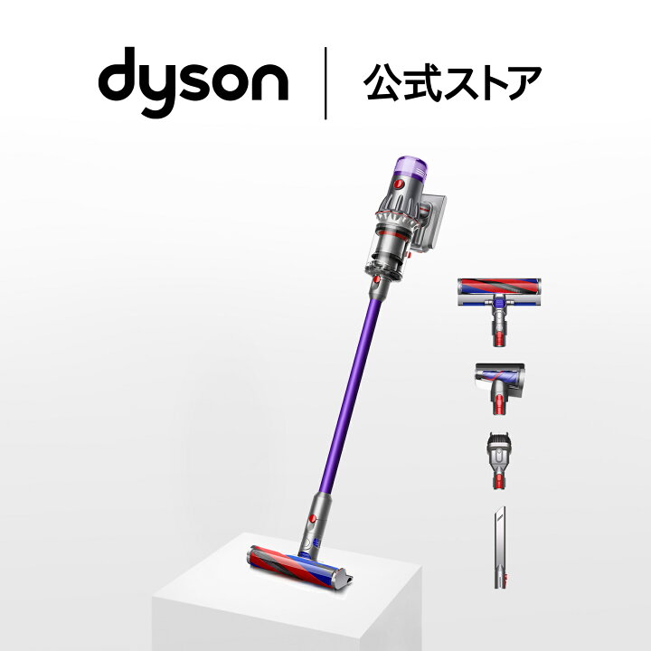楽天市場】【アウトレット】 ダイソン Dyson V12s Origin 掃除機 