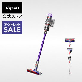 【アウトレット】 ダイソン Dyson V12s Origin 掃除機 コードレス掃除機 dyson SV49OR ダイソン公式 新品 ダイソン掃除機 スティック掃除機 ハンディクリーナー ハンディ掃除機 コードレス サイクロン 軽量 強力 掃除機ダイソン 充電式