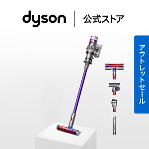 �y�A�E�g���b�g�z �_�C�\�� Dyson V12s Origin �|���@ �R�[�h���X�|���@ dyson SV49OR �_�C�\������ �V�i �_�C�\���|���@ �X�e�B�b�N�|���@ �n���f�B�N���[�i�[ �n���f�B�|���@ �R�[�h���X �T�C�N��