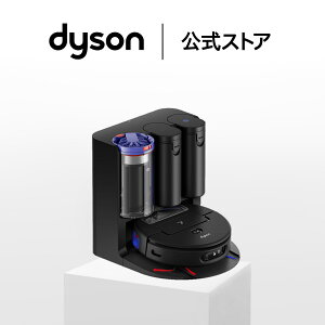 �y���r���[�L�����y�[���z �_�C�\�� Dyson Spot+Scrub Ai���{�b�g�|���@ �|���@ ���@���|���@ RB05 �_�C�\������ �V�i �_�C�\�����{�b�g�|���@ ���{�b�g�|���@�_�C�\�� ���� �z�� �S���� �����S�~