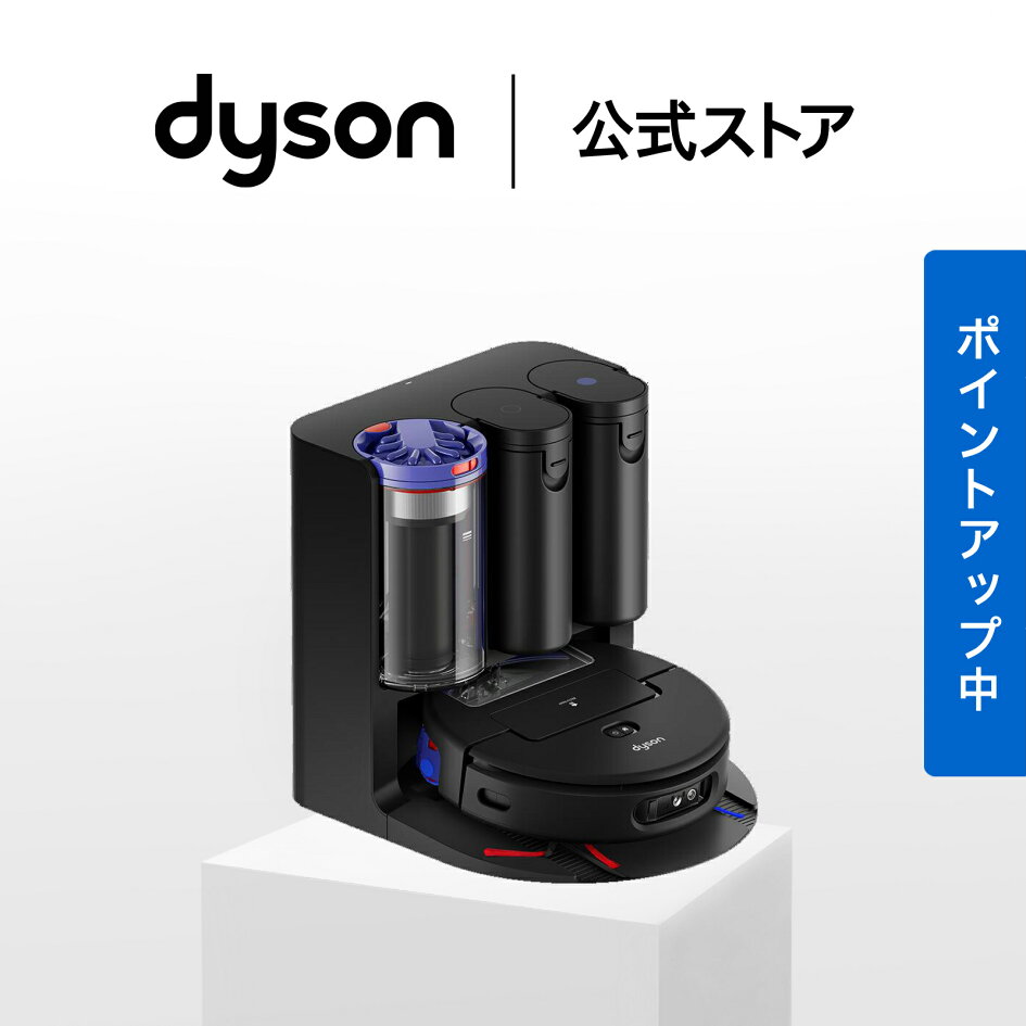 楽天市場 | Dyson公式 楽天市場店 - ダイソン株式会社が運営する 