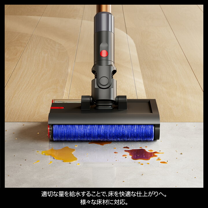 楽天市場】新製品【オンライン・数量限定モデル】 ダイソン Dyson 