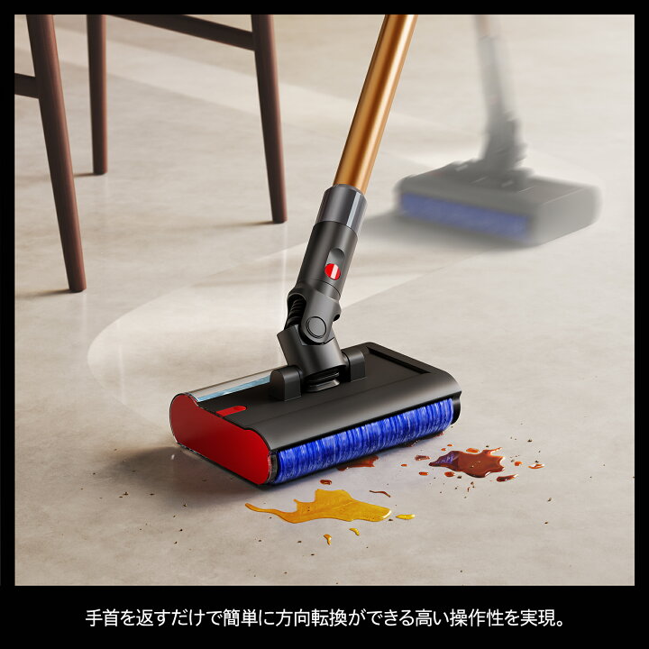 楽天市場】新製品【オンライン・数量限定モデル】 ダイソン Dyson 