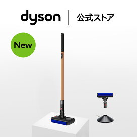 楽天市場】ダイソン Dyson V8 Slim Fluffy 掃除機 コードレス掃除機 