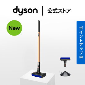 新製品【同時購入割引対象/オンライン・数量限定モデル】 ダイソン Dyson PencilWash 水拭き掃除機 dyson WR04 ダイソン公式 新品 ダイソン掃除機 水拭き ウオッシュ コードレス スタンド 充電 ウェットローラー 水拭きクリーナー