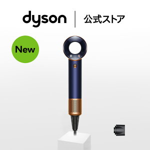 �y�V���i/���r���[�L�����y�[���z �_�C�\�� Dyson Supersonic Travel �w�A�h���C���[ �h���C���[ HD19DBBC �_�[�N�u���[/�R�b�p�[ �_�C�\������ �V�i �_�C�\���h���C���[ �_�C�\���X�[�p�[�\�j�b�N�g