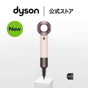 �y�V���i�z �_�C�\�� Dyson Supersonic Travel �w�A�h���C���[ �h���C���[ HD19VLP �Z���~�b�N�s���N �_�C�\������ �V�i �_�C�\���h���C���[ �_�C�\���X�[�p�[�\�j�b�N�g���x�� �啗�� ���� �w�A�P�A