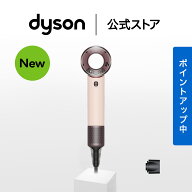 楽天スーパーSALE【新製品/期間限定P11倍】 ダイソン Dyson Supersonic Travel ヘアドライヤー ドライヤ…