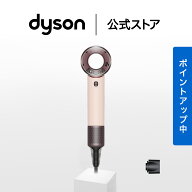 【新製品/期間限定P11倍】 ダイソン Dyson Supersonic Travel ヘアドライヤー ドライヤー HD19VLP セラミ…