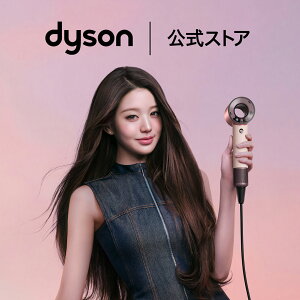 �y�V���i�z �_�C�\�� Dyson Supersonic Travel �w�A�h���C���[ �h���C���[ HD19VLP �Z���~�b�N�s���N �_�C�\������ �V�i �_�C�\���h���C���[ �_�C�\���X�[�p�[�\�j�b�N�g���x�� �啗�� ���� �w�A�P�A