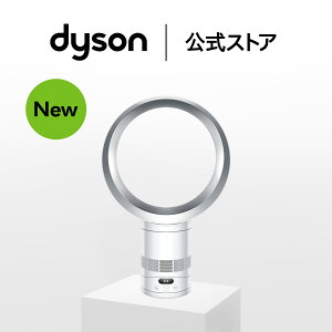 �y�V���i�z �_�C�\�� Dyson Cool CF1 �t�@�� ��@ AM12WS �z���C�g/�V���o�[ �_�C�\������ �V�i �u���V���XDC���[�^�[ �H�Ȃ� dc �t�@�� �T�[�L�����[�^�[ �_�C�\����@ ��@�_�C�\�� �H����