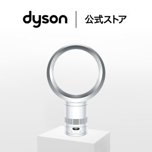 �_�C�\�� Dyson Cool CF1 �t�@�� ��@ AM12WS �z���C�g/�V���o�[ �_�C�\������ �V�i �u���V���XDC���[�^�[ �H�Ȃ� dc �t�@�� �T�[�L�����[�^�[ �_�C�\����@ ��@�_�C�\�� �H���Ȃ� �H����