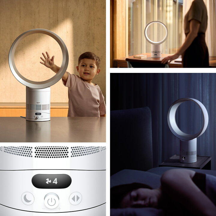 楽天市場】【新製品/期間限定P11倍】 ダイソン Dyson Cool CF1 ファン 