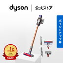 【期間限定P10倍】 ダイソン Dyson Cyclone V10 Fluffy 掃除機 コードレス掃除機 dyson SV58 AD-A NKLCPR ダイソン公…