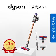 【期間限定P10倍】 ダイソン Dyson Cyclone V10 Fluffy 掃除機 コードレス掃除機 dyson SV58 AD-A NKLCPR…