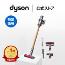【レビューキャンペーン】 ダイソン Dyson Cyclone V10 Fluffy 掃除機 コードレス掃除機 dyson SV58AD ダイソン公式 …